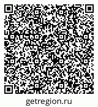 79638567008