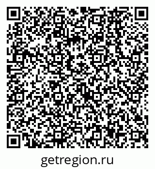 79638567009