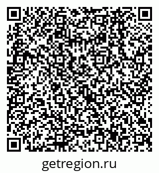 79638567011