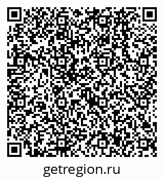 79638567012