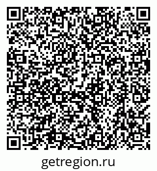 79638567014