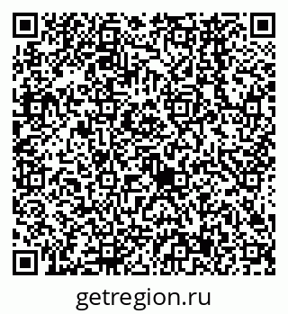 79638567016