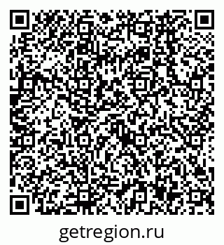 79638567018