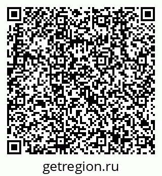 79638567019
