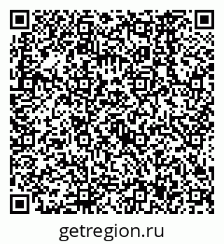 79638567020
