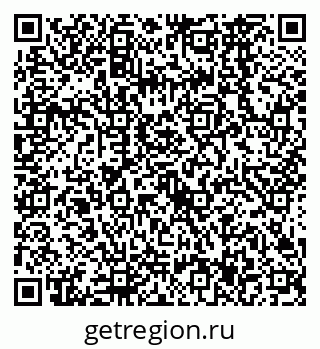 79638567021