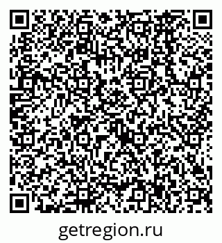 79638567025