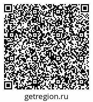 79638567032