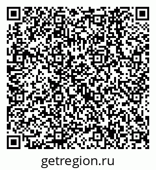 79638567033