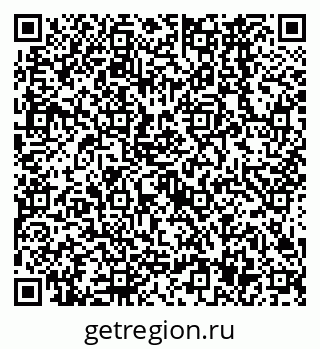 79638567038