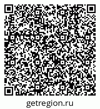 79638567041