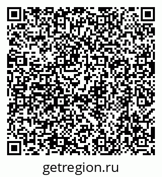 79638567050