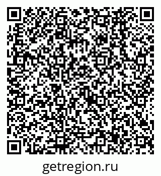 79638567054