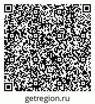 79638567057