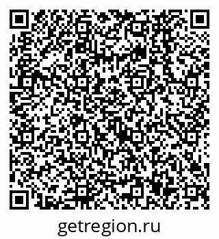 79638567058