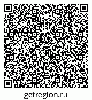 79638567059