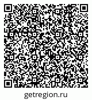 79638567061