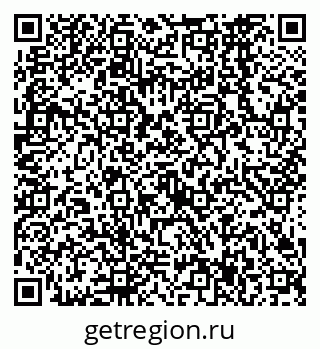 79638567065