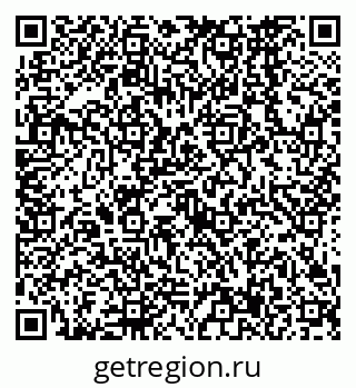 79638567066