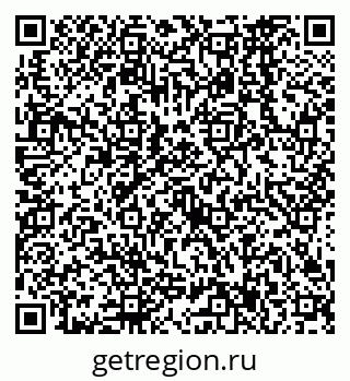 79638567067