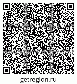 79638567069