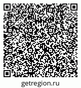 79638567070
