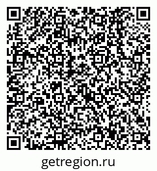 79638567072