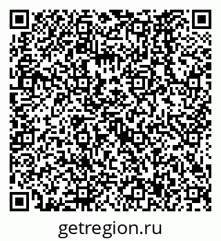 79638567074