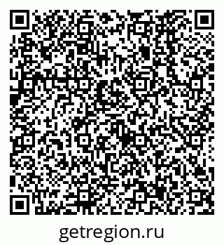 79638567076