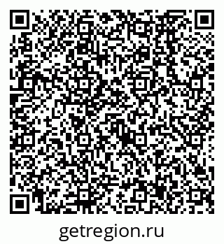 79638567084