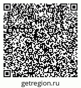 79638567086