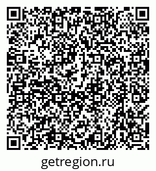 79638567087