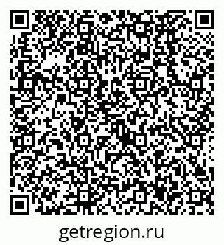 79638567090
