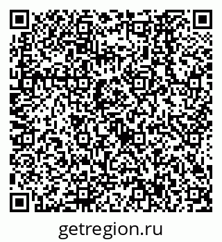 79638567097