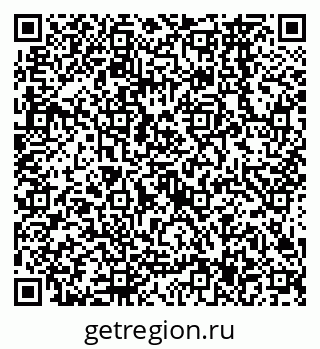 79638567101