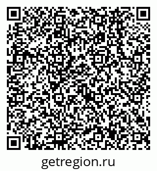 79638567112