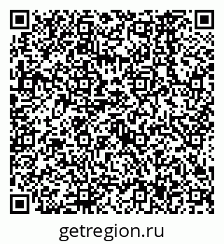 79638567121