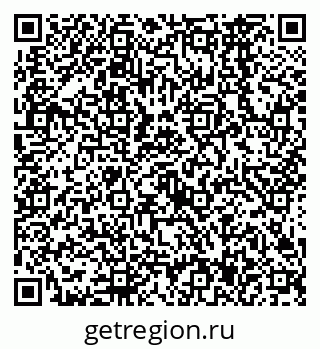 79638567122