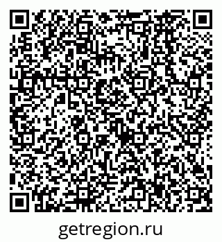 79638567125