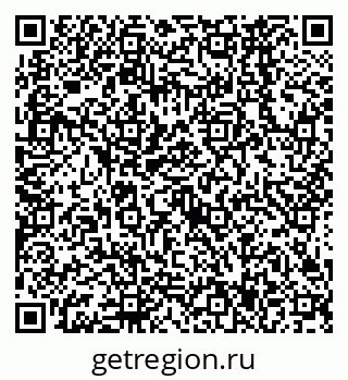79638567133