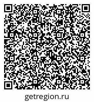 79638567134