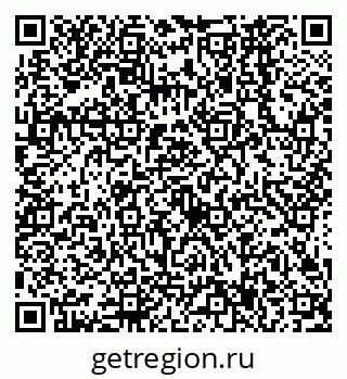 79638567137