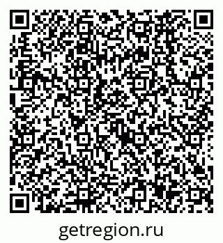 79638567138