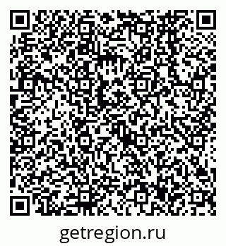 79638567140