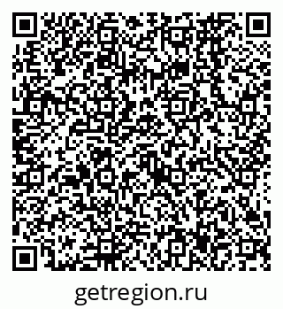79638567141