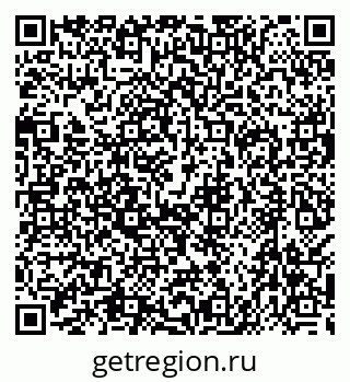 79638567144