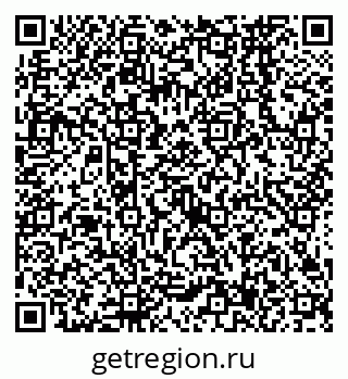 79638567146