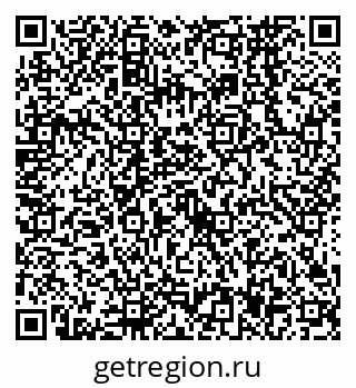 79638567149