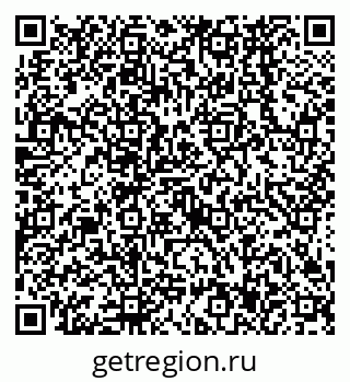 79638567152