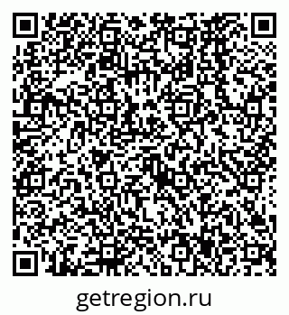 79638567173